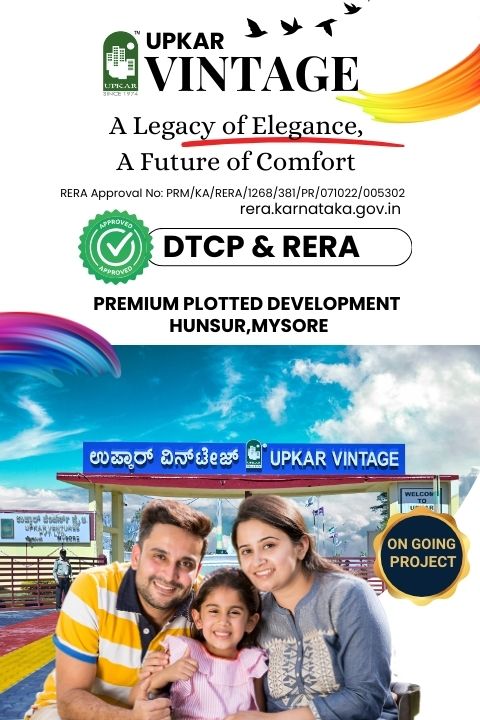 Upkar KHB Hunsur